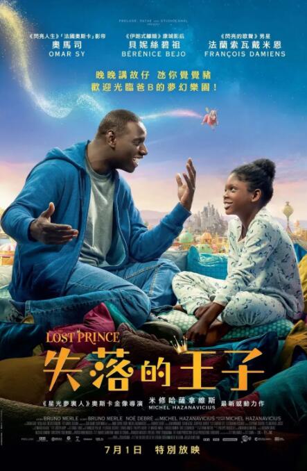 狠狠色丁香婷婷久久综合2021